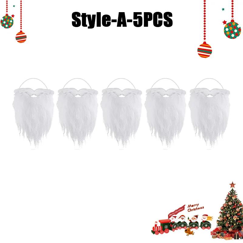 1/11PCS Santa Claus Beard Xmas Simulated Beard White Beard Decorative Christmas Cosplay Costume Prop Xmas Party Decor Supplies