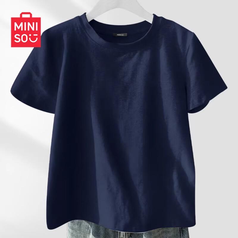 MINISO Women s Antibacterial Round Neck T-Shirt S