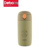 Debao Portable Student Water Bottle