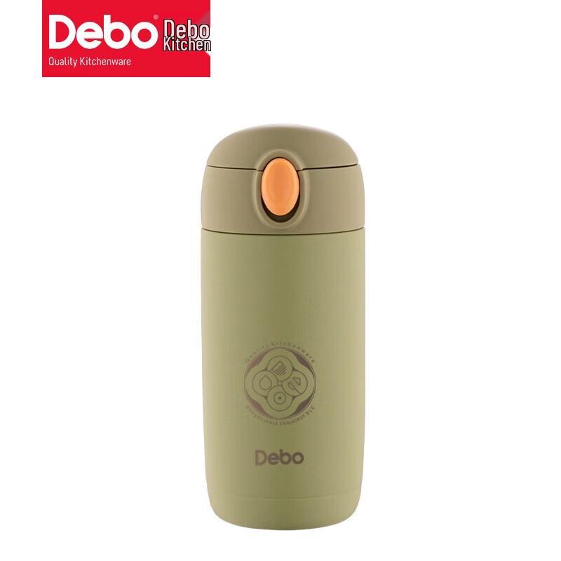 Debao Portable Student Water Bottle