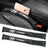1/2Pcs Carbon Fiber Leakproof Protective Seat Gap Car Pad Accessories For Hyundai Venue Kona Veloster I30 I40 I20 DD5