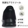 Sneakers, Walking Shoes for Men and Women, Slip-on Style, Athletic Shoes, Easy To Slip On While Standing, Thick Sole, Laceless, Non-slip, Comfortable,