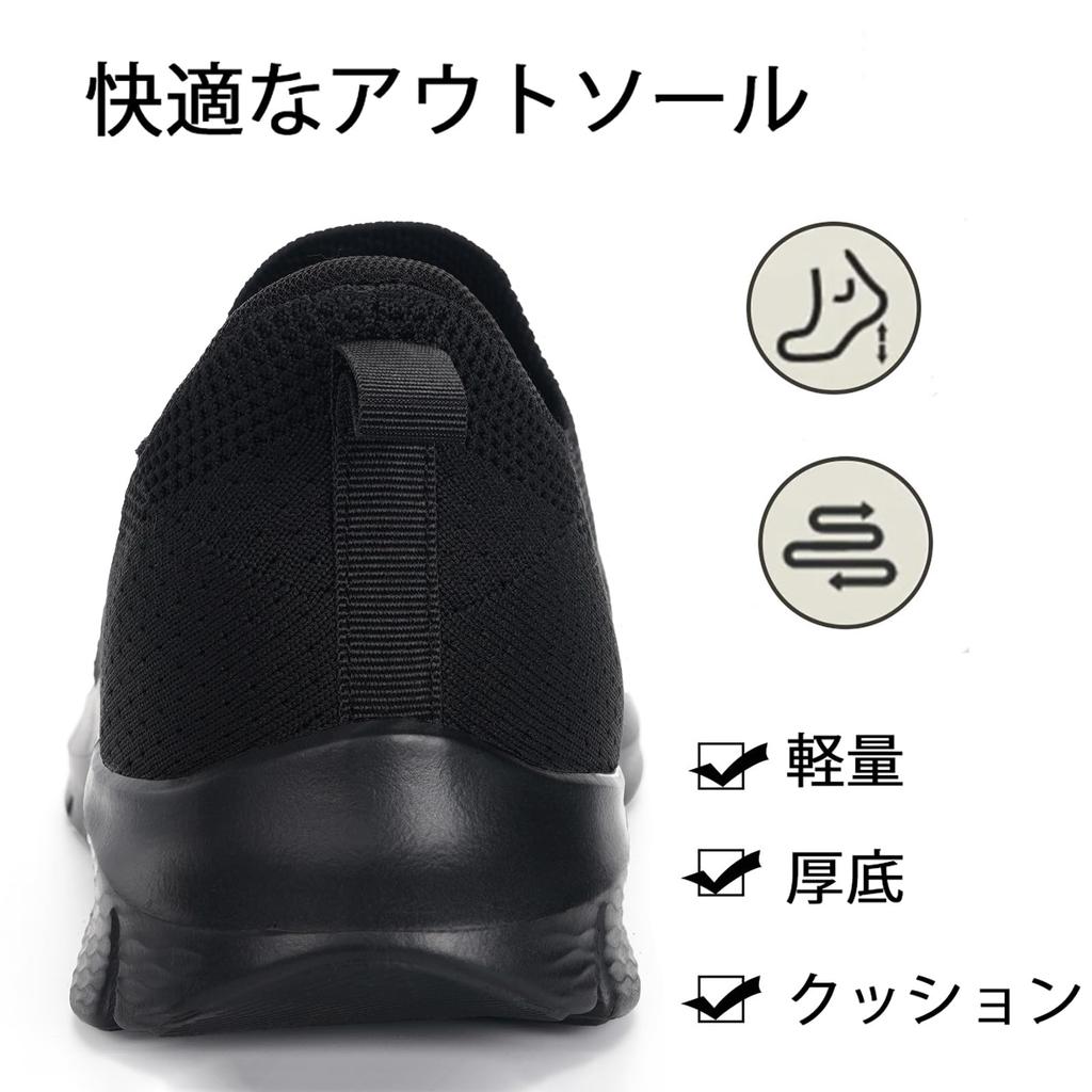 Sneakers, Walking Shoes for Men and Women, Slip-on Style, Athletic Shoes, Easy To Slip On While Standing, Thick Sole, Laceless, Non-slip, Comfortable,
