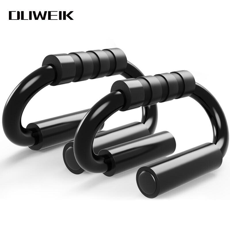 Duwick Push-Up Training Equipment