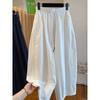 Women's Elastic Waist Drawstring A-Line Maxi Skirt