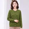 Datang Furen Women's Autumn Jacquard Knit Cardigan