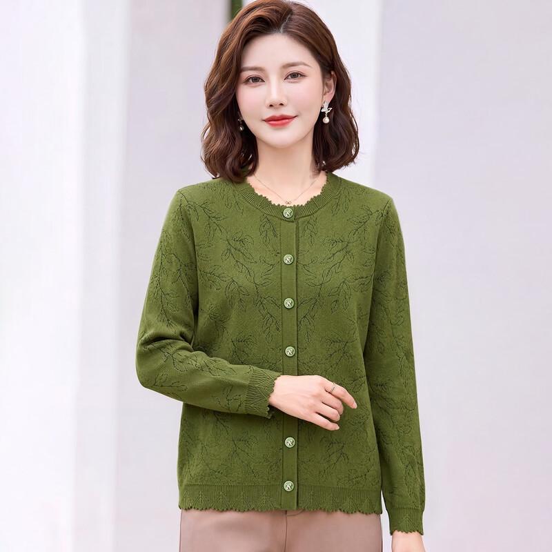 Datang Furen Women's Autumn Jacquard Knit Cardigan