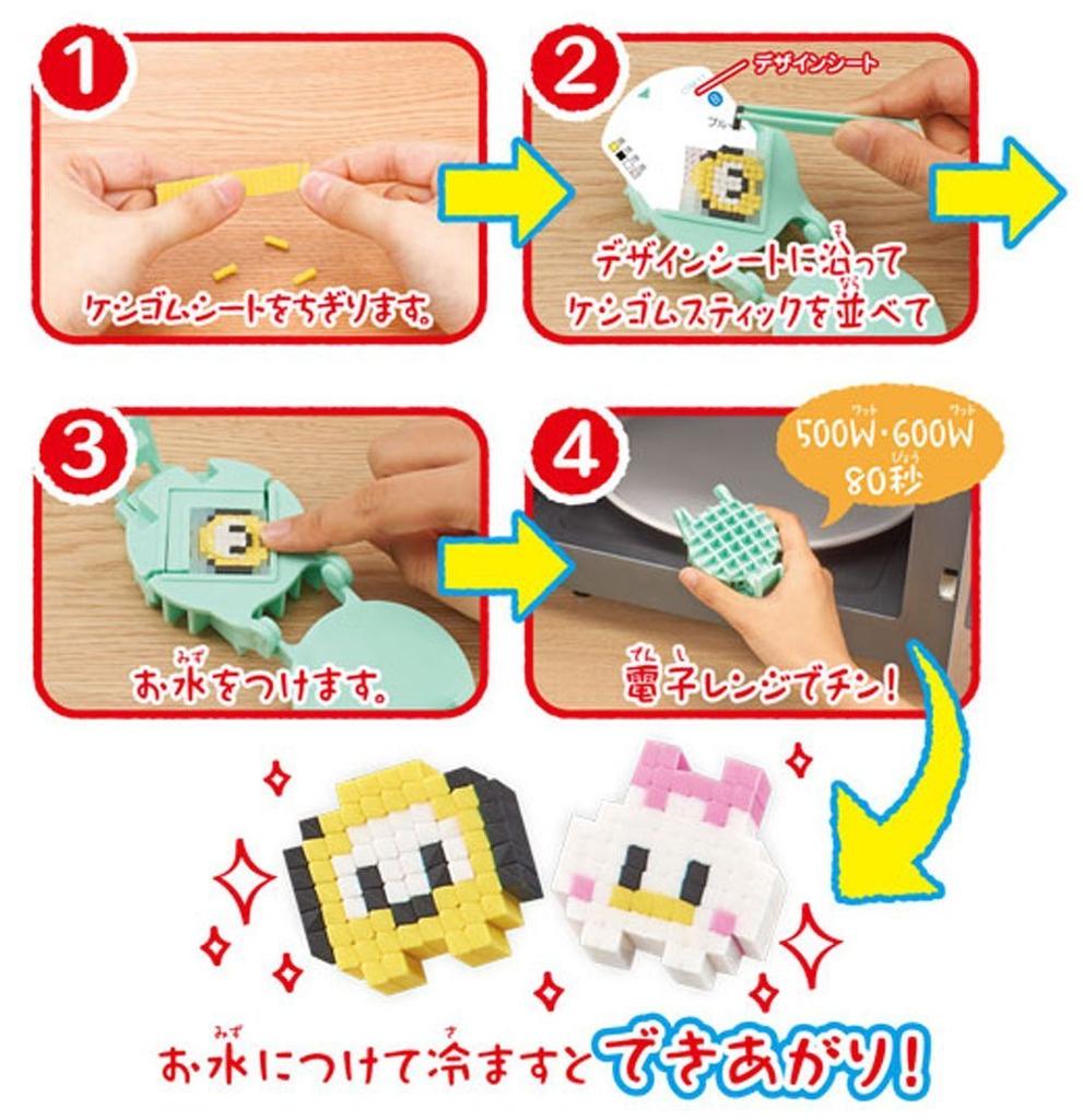 Orikeshi TSUM TSUM Standard-Set