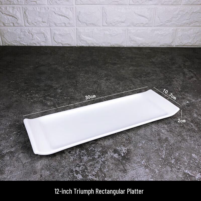 Japanese Style 12-inch Ceramic Long Serving Plate