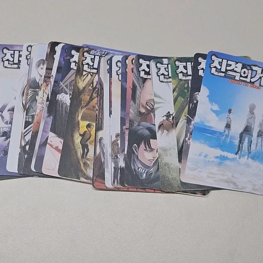 

Attack On Titan Box Set, 34 Pvc Kard