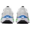Nike Air Zoom Pegasus 40 Platinum Tint Groen Streep Heren Sneakers Wit Zwart DV3853-006