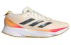 Adidas Adizero Sl 'Ivory Pack' IG3336