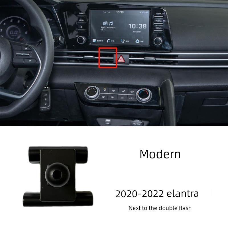Specially Designed for Beijing Hyundai Santa Fe, Elantra, Tucson, Ix35, Lafesta, Sonata 10, Mobile Phone Car Mount Base