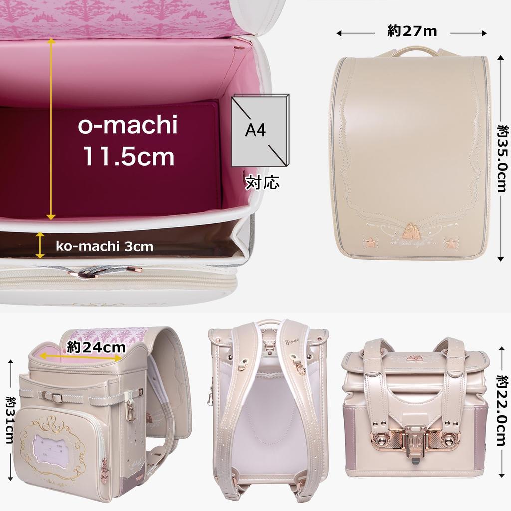 Coulomb School Bag for Elementary Premium Faux Leather Pearl Sequin Reflective Castle Rose Gold Warranty Girls, School, Fabric, Embroidery, Press,