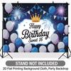 1pc Photography Happy Birthday Backdrop - Celebration Decor