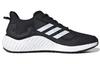 Men's Sneakers Adidas Climawarm Ltd Black/White