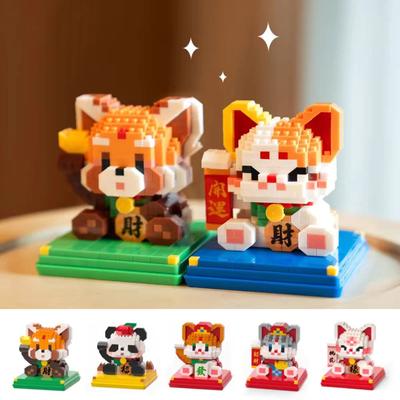 ABS Glückskatzenfigur Baustein Chinesisches Neujahr 3D Mikropartikel Bausteine Sets Zeichentricktiere Wandbausteine Spielzeug Neujahrsspielzeug