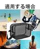 LeTradeJP Pool Bag Hot Spring Bag Mesh Bag Bath Bag