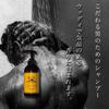 by a practicing Shampoo Contains Hematin premium Dense Compatible with Hair Color and Luxurious Adult Fragrance [Supervised barber] Kök Men's 350ml,