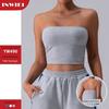 Reggiseni – Reggiseni sportivi