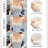 Expansion Seamless Underwear Women's Small Breasts Show Big Waist Thin Gathering Bra U-shaped Big Halter Beautiful Back Sexy Bra Cover