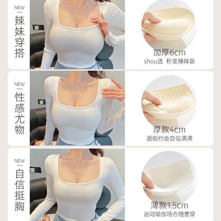 Expansion Seamless Underwear Women's Small Breasts Show Big Waist Thin Gathering Bra U-shaped Big Halter Beautiful Back Sexy Bra Cover
