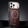 Luxury Business Magnetic Leather Phone Case for iPhone 17 Pro Max 16 15 14 13 12 Shockproof For Magsafe Comfortable Grip Cover