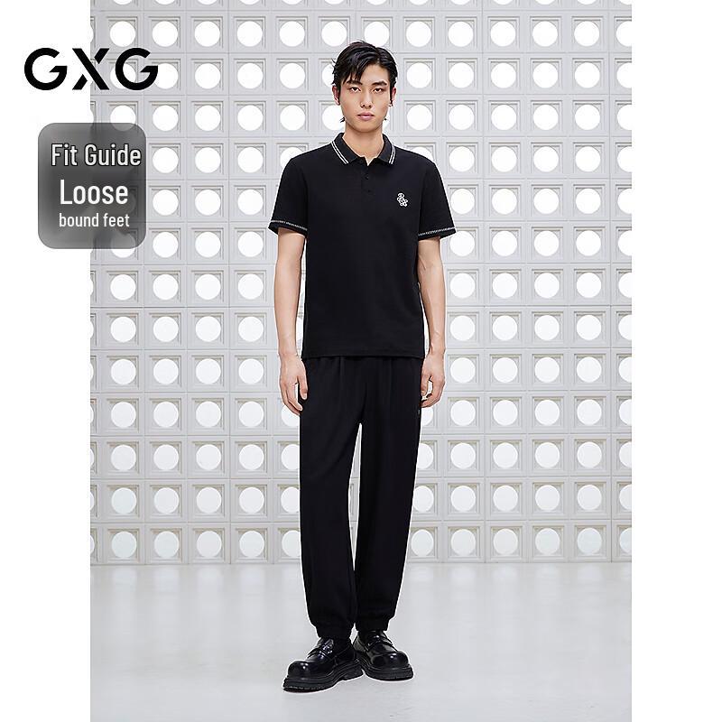 GXG Men's Loose Cuffed Casual Pants