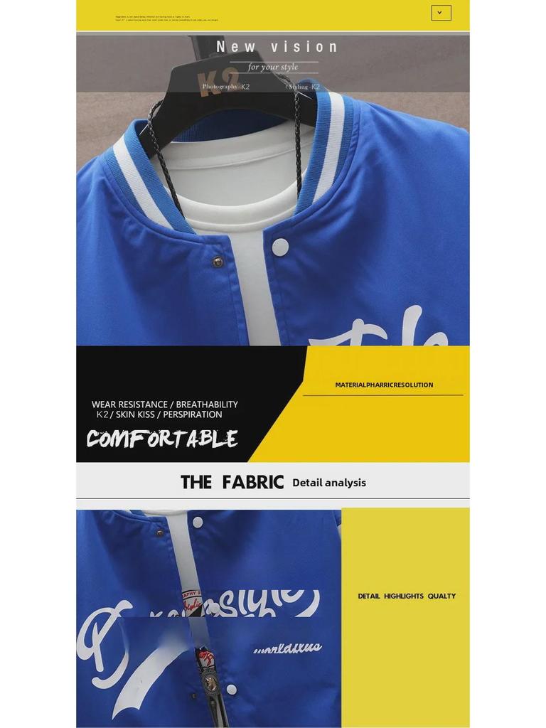 Men's Trendy Spring Baseball Uniforms and Ins Style Jackets