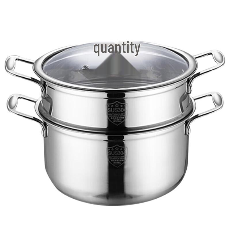 SHENGHENG 304 Stainless Steel Steamer and Soup Pot