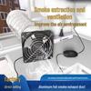 Mini Micro Bathroom & Kitchen Exhaust Fan with Range Hood for Soldering & Ventilation