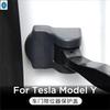 Car Door Lock Protective Cover Trim For Tesla Model Y  - 2024 Protect Door Lock Stopper Limiting Black Plastic Accessories