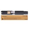 Fuji Xerox CT201829 Original Black Toner Cartridge