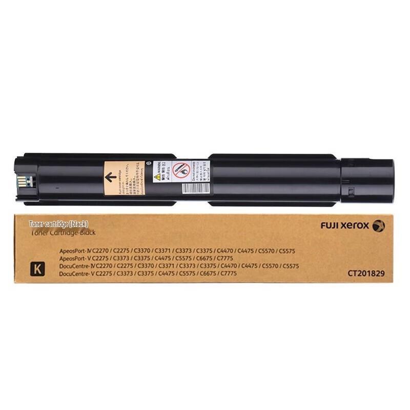 Fuji Xerox CT201829 Original Black Toner Cartridge