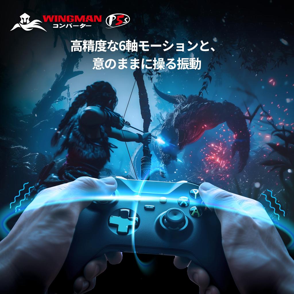 Brook Wingman P5s Converter for PS5 PS4 Switch2 Switch This adapter supports arcade wireless and wired and features a gyro and vibration compliant