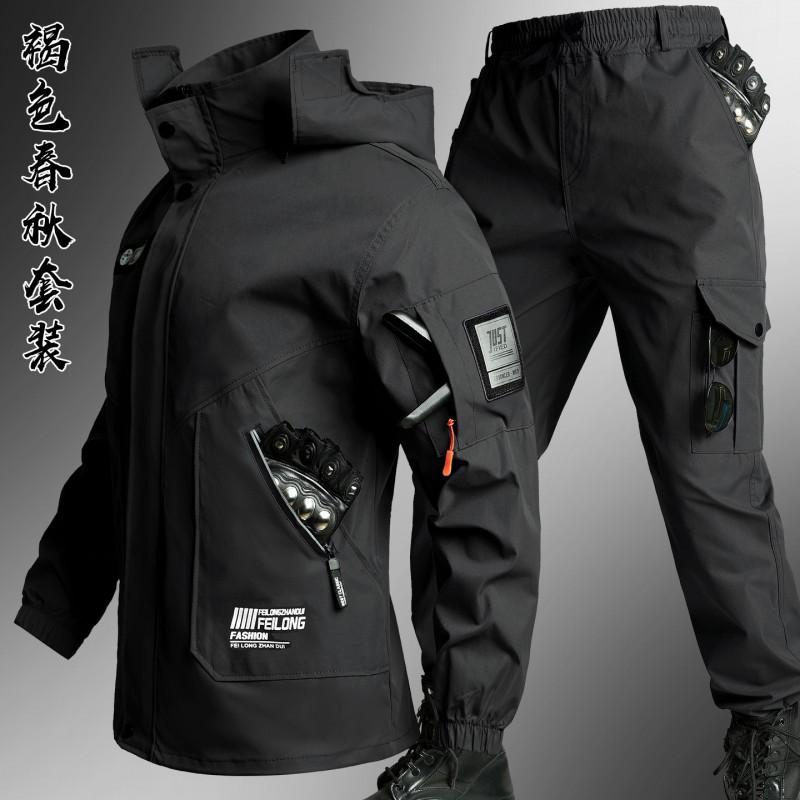 

Outdoor Assault Suit Men s Construction Site Work Labor Protection Wear-resistant Dirt-resistant Casual Factory Clothes M