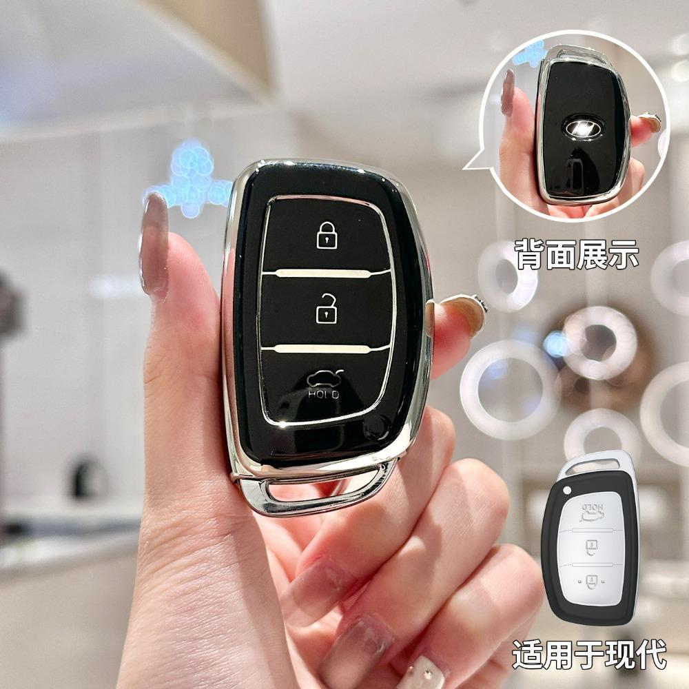 

3 Buttons TPU Car Smart Key Case Cover For Hyundai Creta Ix35 Ix45 I10 I30 I40 Tucson Santa Fe Rena Sonata Elantra Shell Fob чорний