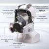 6800 Full Face Industrial Anti-Gas Mask for Ammonia, Hydrogen Sulfide, and Organic Acids