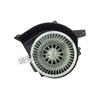 Volkswagen Polo 2006-2010 Blower - Model 6Q1820015G