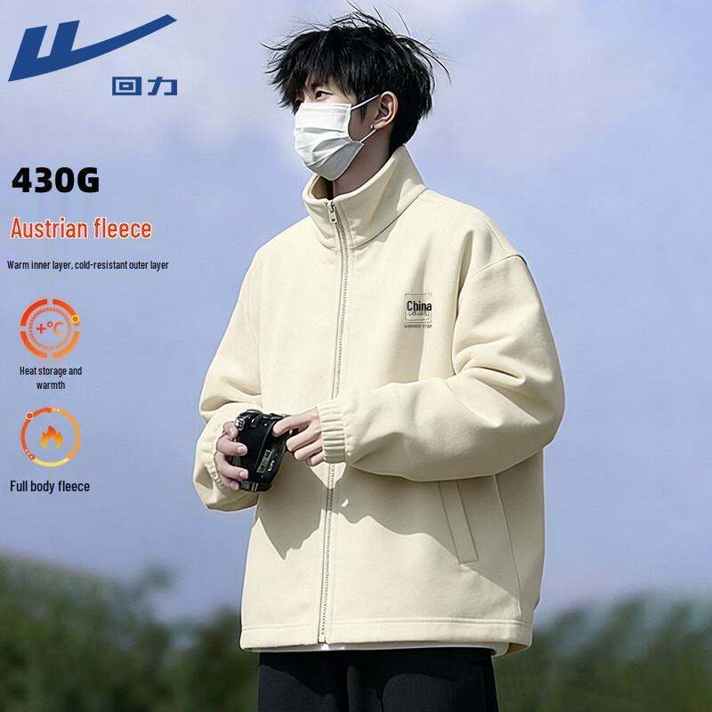 Warrior Winter Heavyweight Fleece Jacket