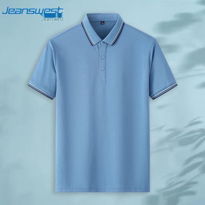 Jeanswest Men's Long-Sleeve Casual Polo Shirt