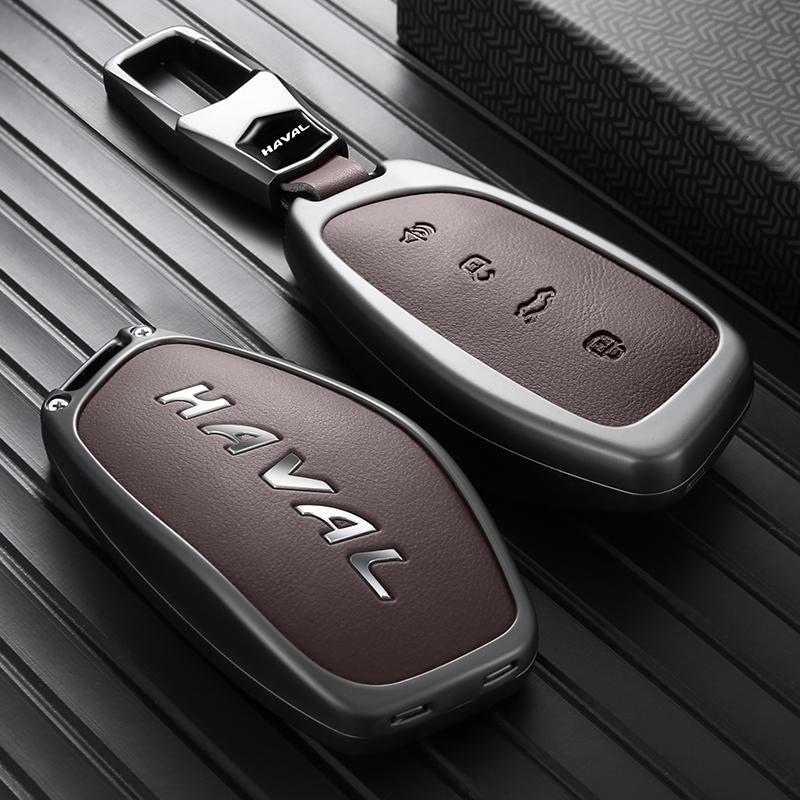 Great Wall Haval H6 Key Cover M6 Plus Big Dog F7X 3Rd Gen H2S National Trend Edition H9 Chitu H7 F5 Key Shell Keybag Accessories