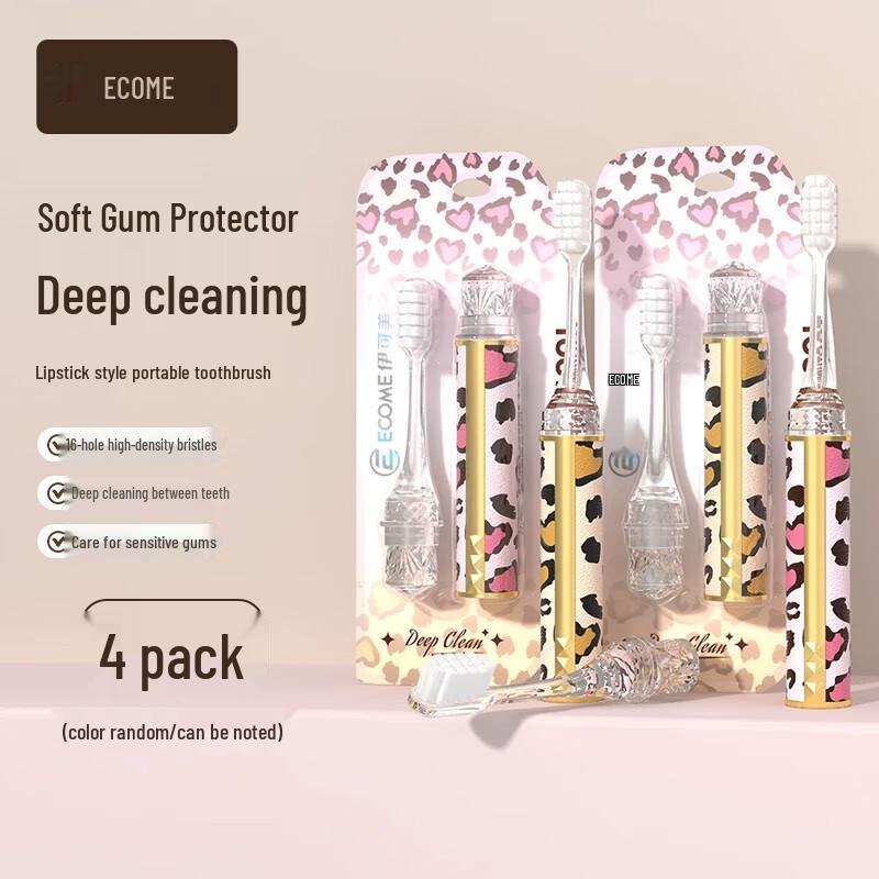 XiangLeMeiYang Elf High-End Soft Bristle Wide Head Toothbrush