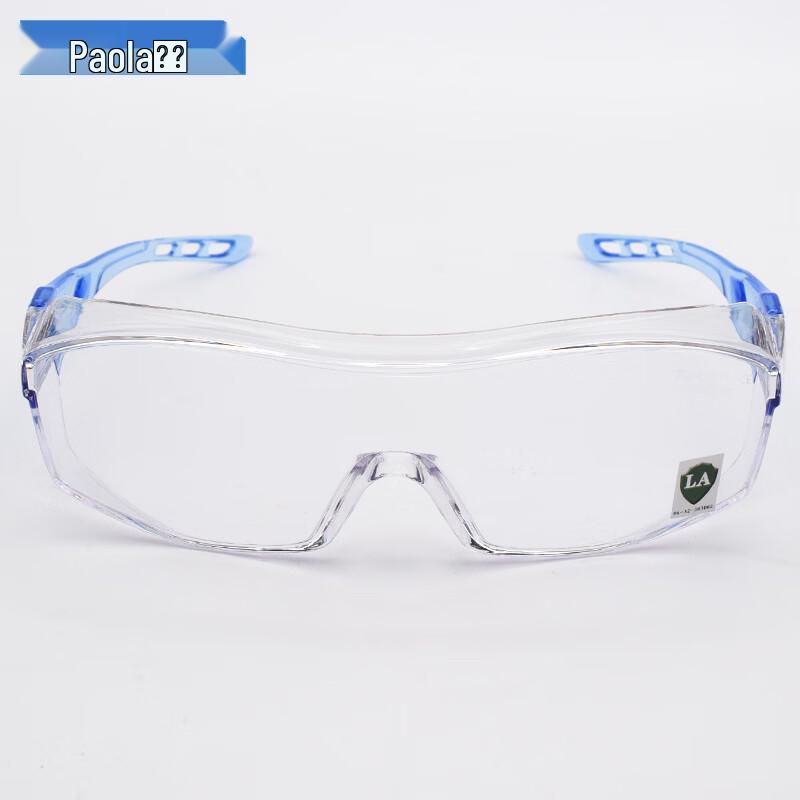 Paola Anti-Fog Cycling Goggles