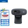 Logitech C270 HD Webcam