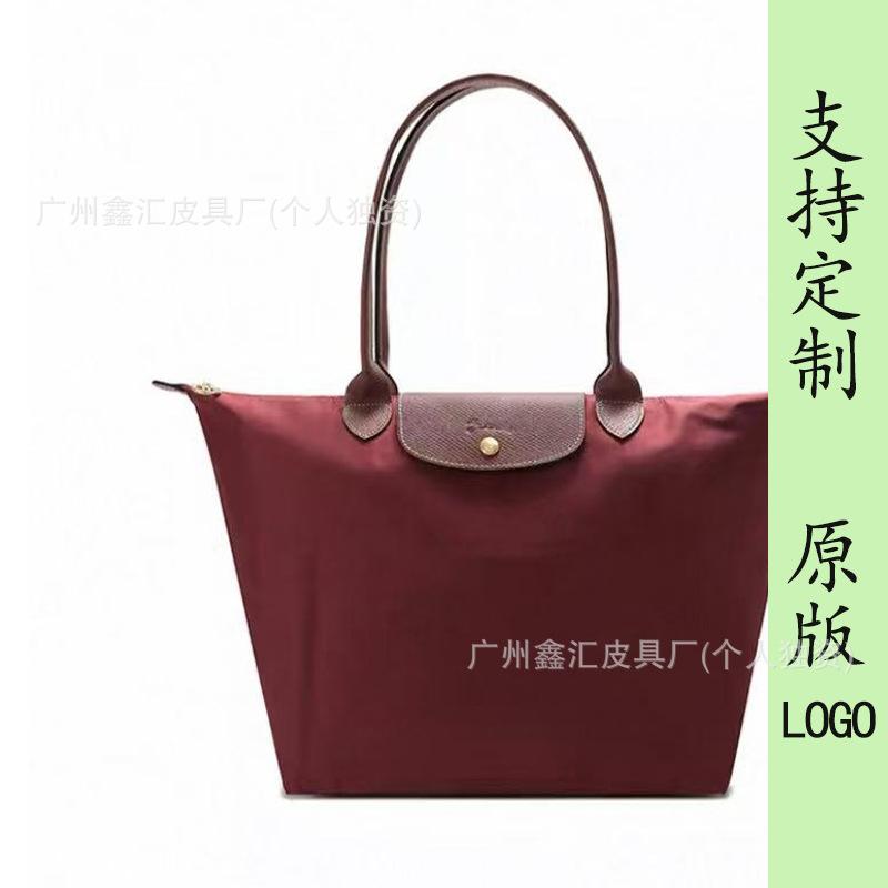 New dragon inlaid week embroidered nylon tote bag shoulder handbag dumpling bag messenger bag