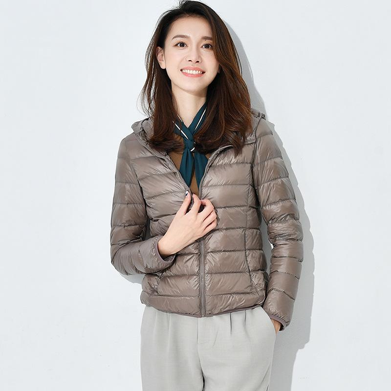 Price new light down jacket women's light short large size fashion light autumn and winter white duck down jacket