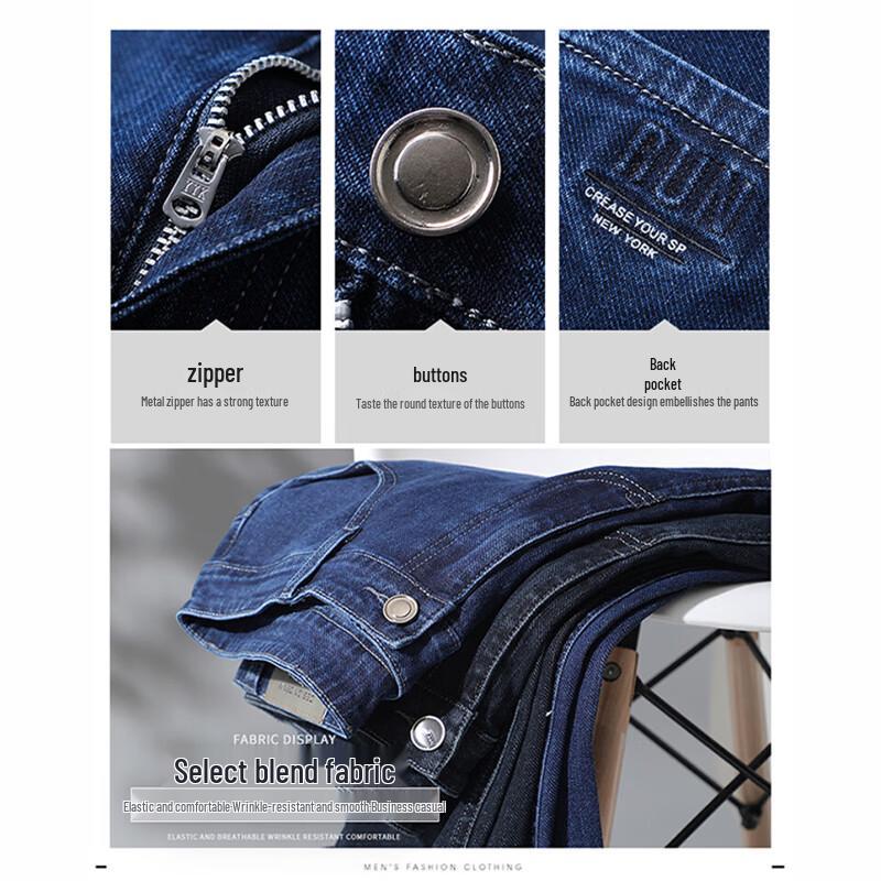 Romon Herren Herbst/Winter Straight-Leg Stretch Jeans WL3881H