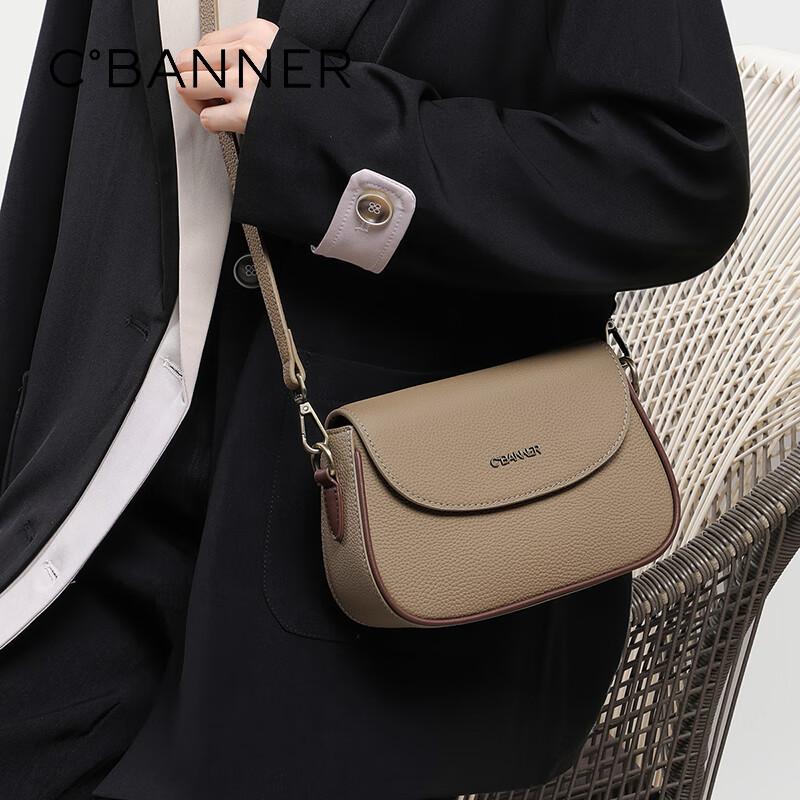 C.BANNER Crossbody Bag, Leather Handbag, Shoulder Bag, Grey