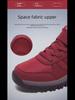 Women's & Men's Winter Walking Shoes MX1666 - Warm, Velvet-Lined, Large Size, High Top, for Middle-Aged & Elderly